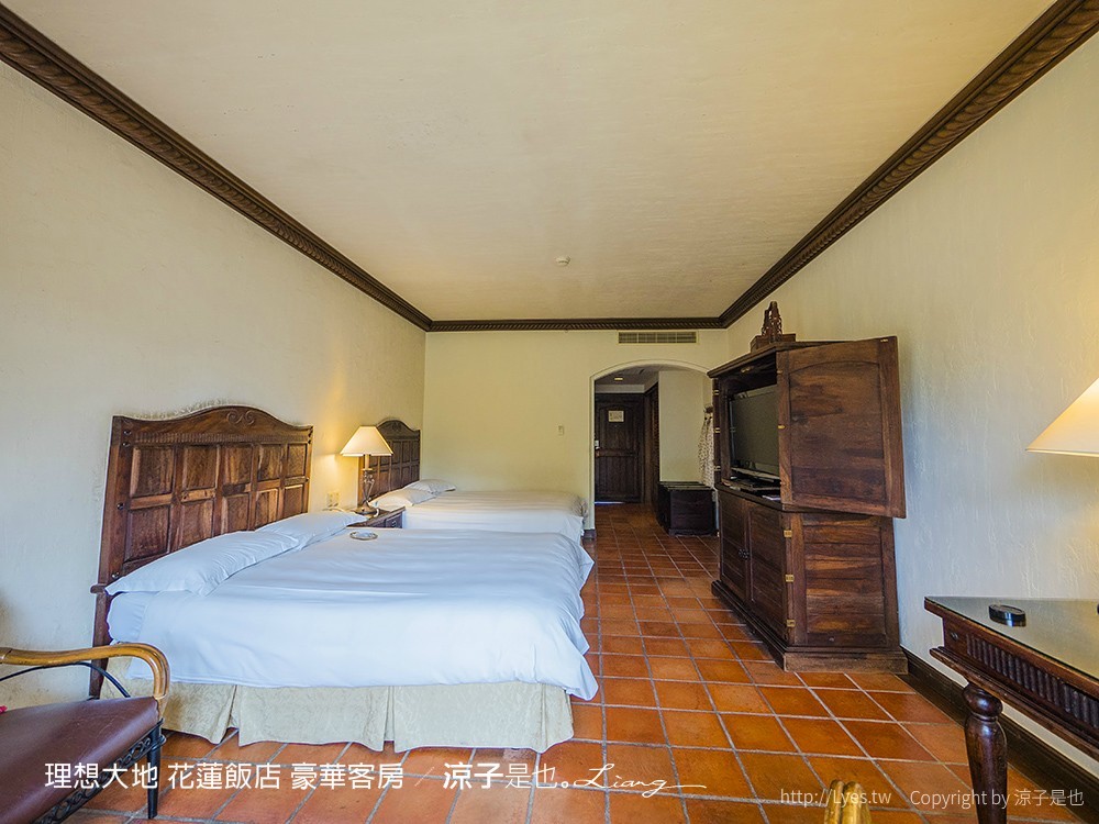 理想大地 花蓮飯店 豪華客房