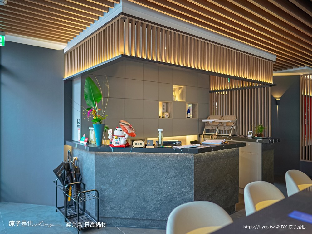 渡之島日高鍋物 菜單 南投埔里火鍋 埔里鍋物 埔里美食推薦 18度c 牛奶鍋 壽喜燒 和牛