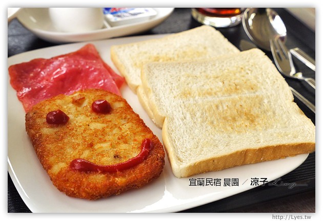 宜蘭民宿-晨園民宿-靠近傳藝中心，每間房都有陽台可以放空的宜蘭民宿