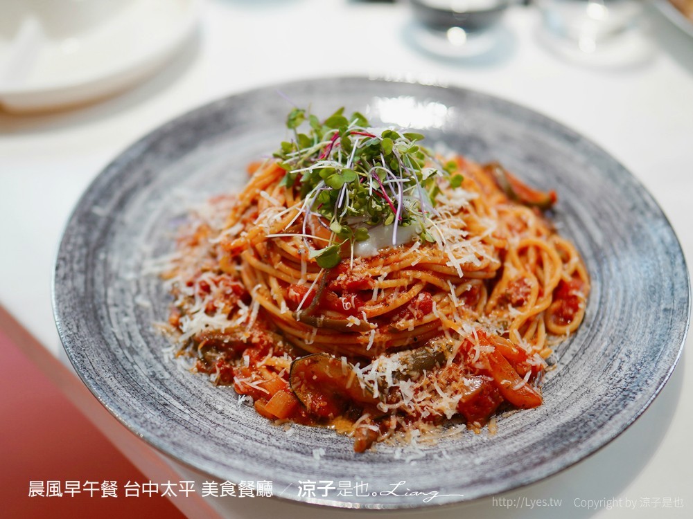 晨風早午餐 台中太平 美食餐廳