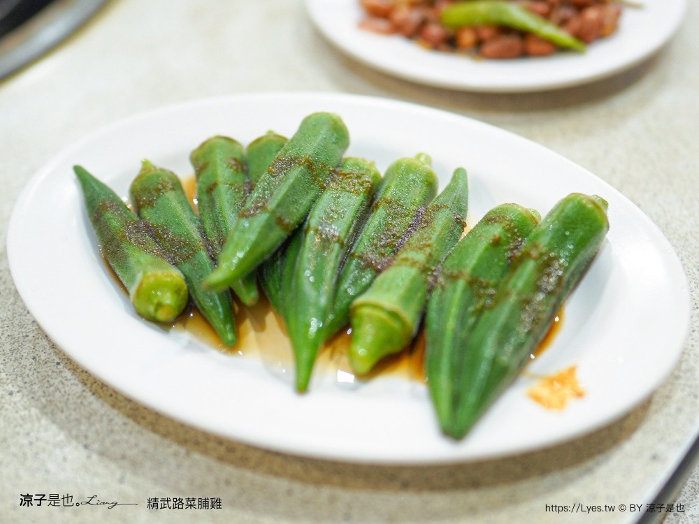 精武路菜脯雞 台中美食 台中快炒餐廳 台中合菜 台中熱炒 菜脯雞湯