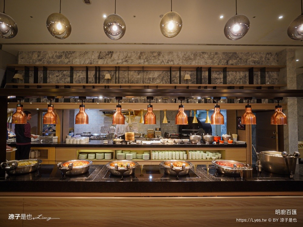 明廚百匯 村却國際溫泉酒店 村卻國際溫泉酒店早餐 宜蘭餐廳 宜蘭吃到飽 宜蘭buffet