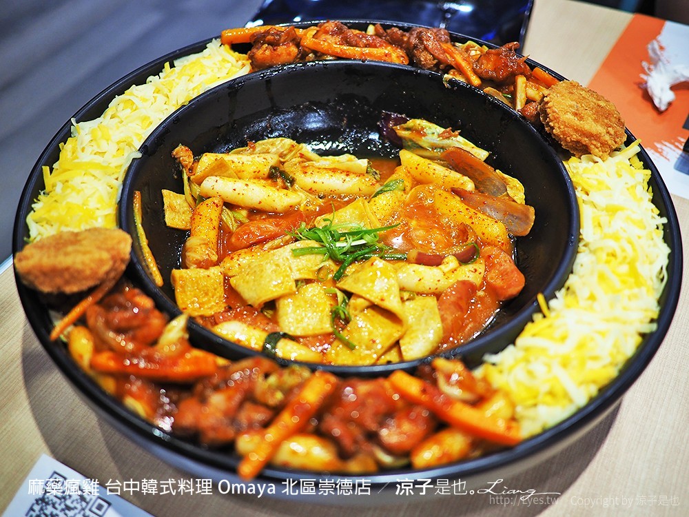 麻藥瘋雞 台中韓式料理 Omaya 北區崇德店
