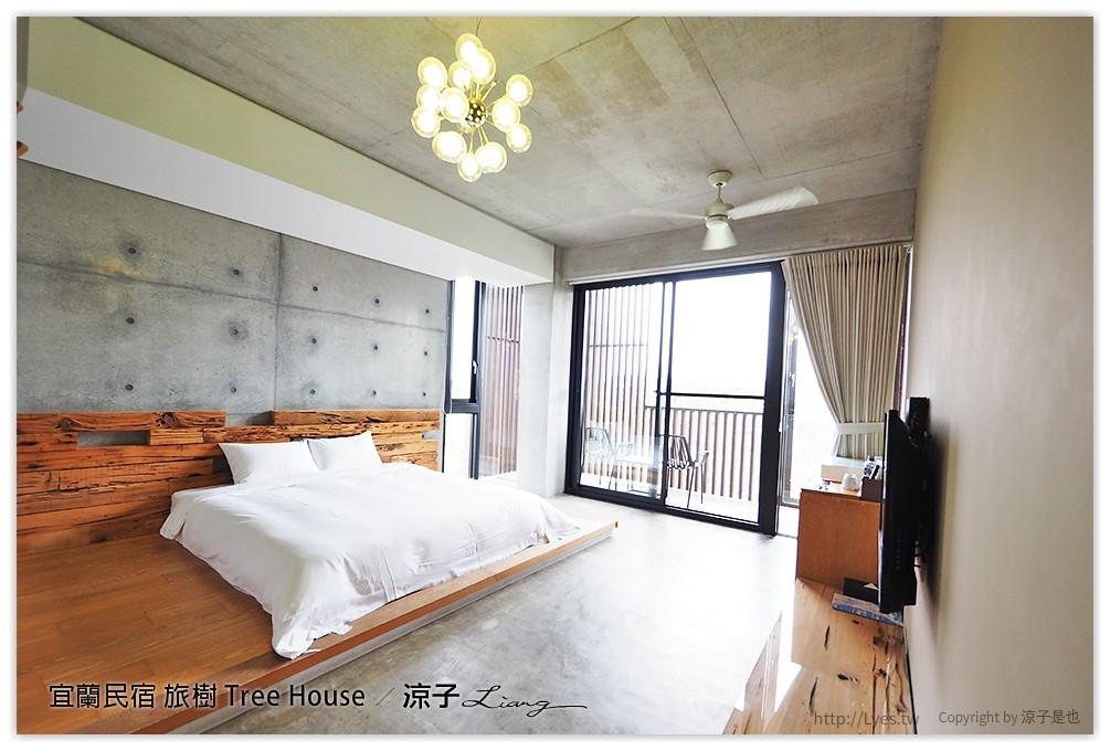 宜蘭民宿 旅樹 Tree House - 涼子是也 blog