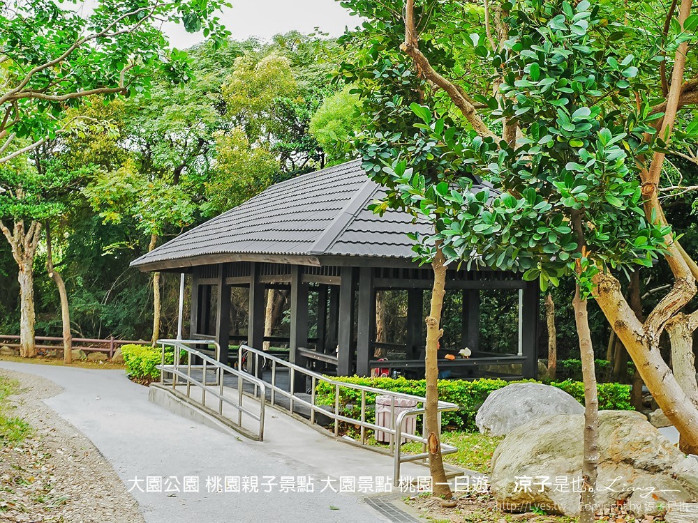 大園公園 桃園親子景點 大園景點 桃園一日遊