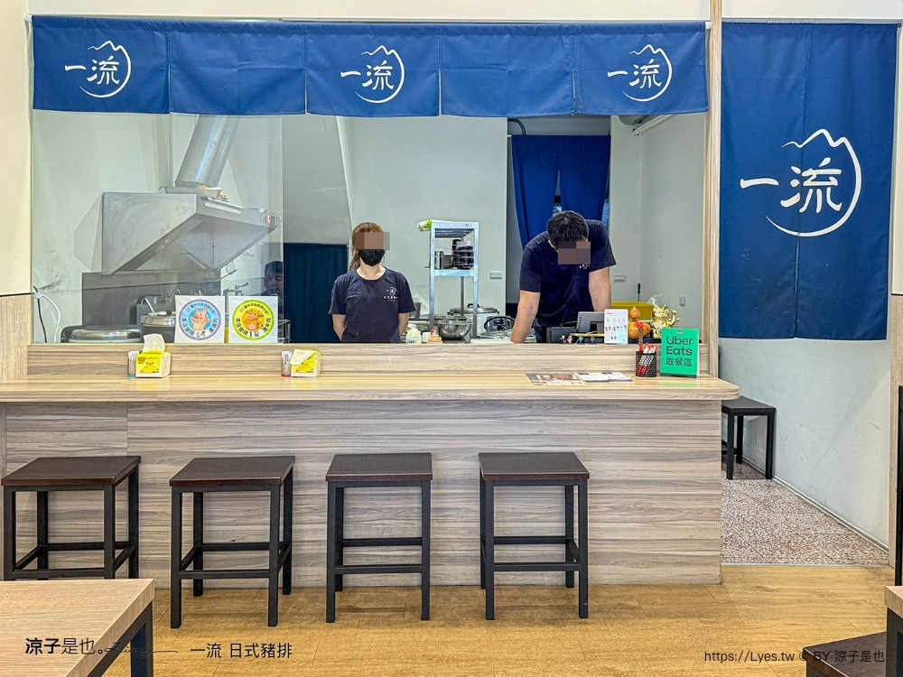 一流日式豬排 菜單 台中美食 炸豬排 日式丼飯 推薦 大雅美食 日式定食 唐揚雞 大雅平價美食