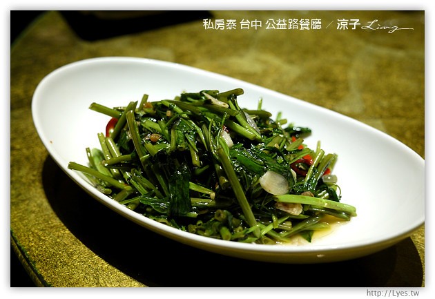 台中-私房泰泰式料理-裝潢有特色的公益路餐廳