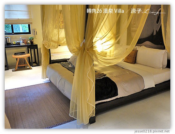 轉角26 溫泉 Villa 22