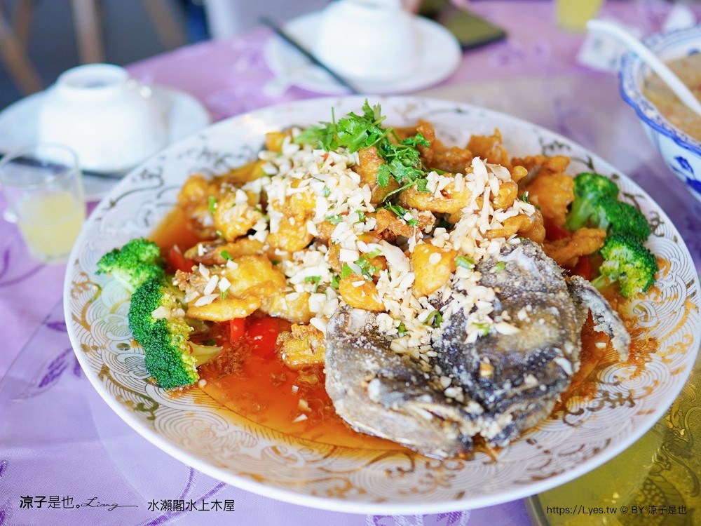 水瀨閣 菜單 台南景點 水上木屋景觀餐廳 峇里島風 海鮮餐廳 親子 沙坑 餵魚 下午茶