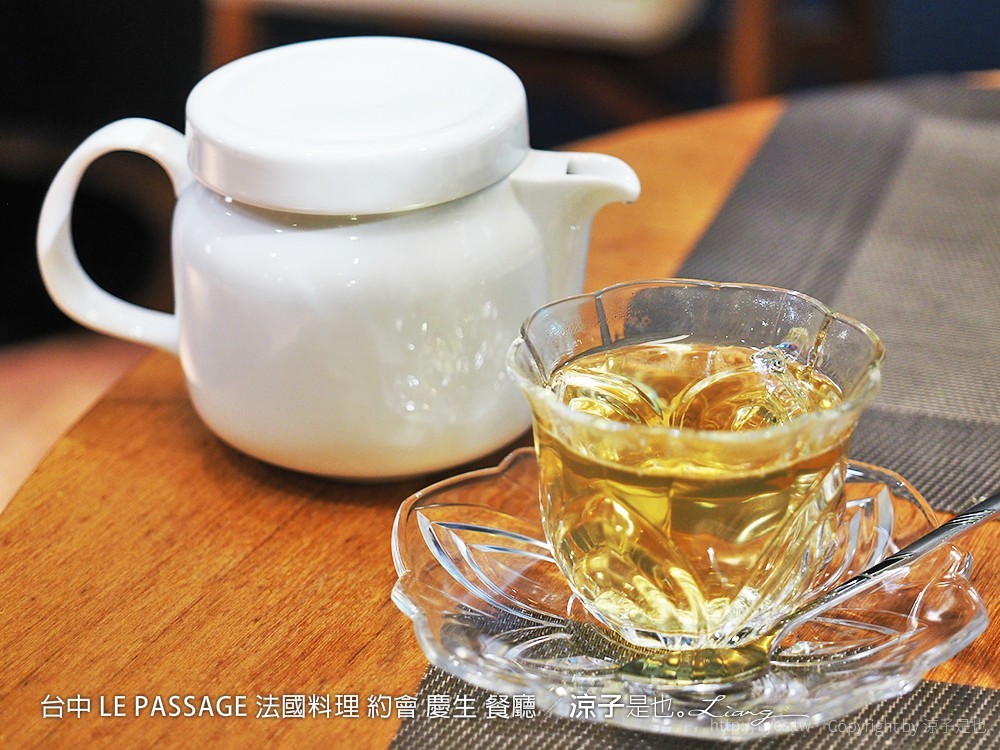 台中 LE PASSAGE 法國料理 約會 慶生 餐廳