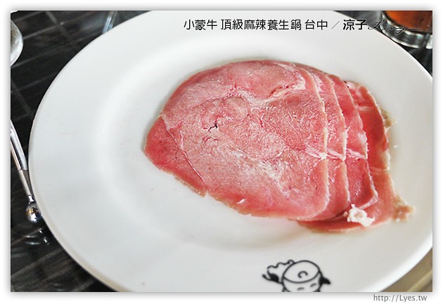 台中-小蒙牛頂級麻辣養生鍋-小蒙牛台中麻辣火鍋吃到飽