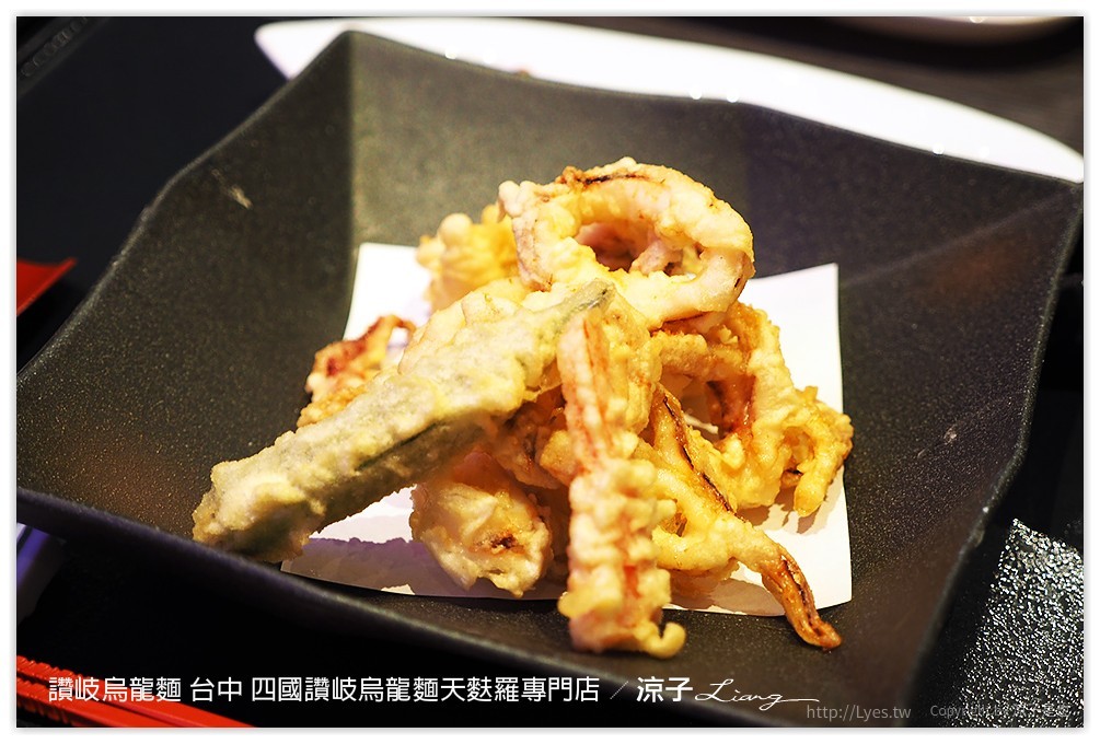 台中-四國讚岐烏龍麵天麩羅專門店 讚岐烏龍麵真的有Q呦