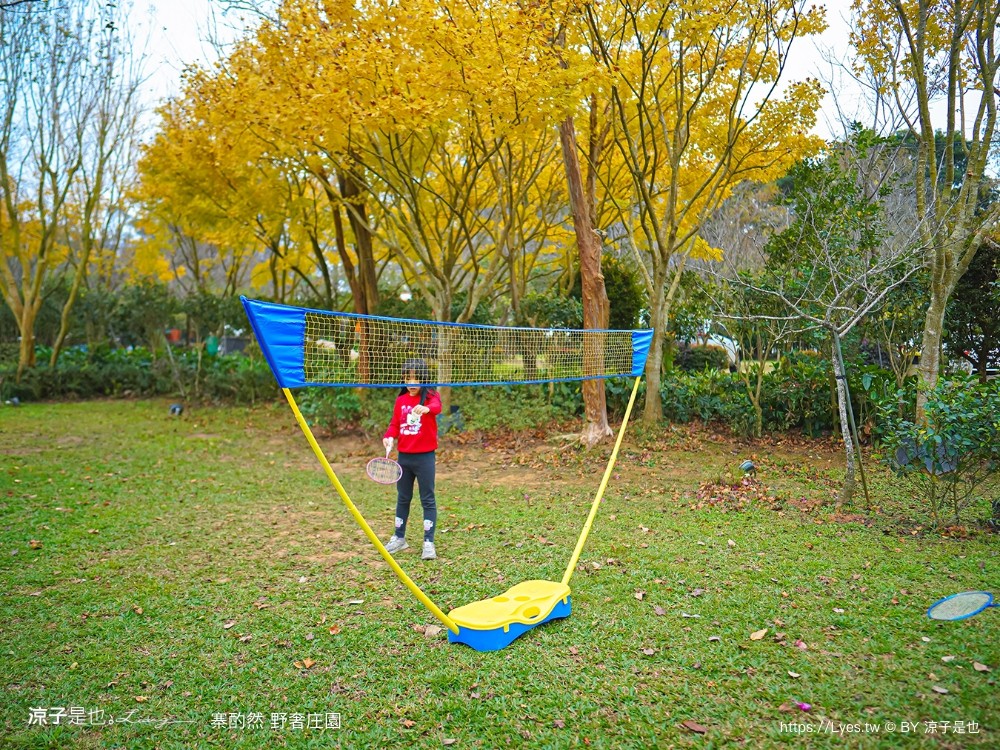寨酌然野奢庄園 苗栗 親子住宿 villa 奢華懶人露營 露營車 早餐 晚餐 一泊二食 diy 苗栗泳池飯店 推薦