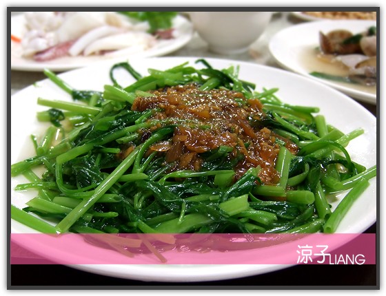 海龍珠活海產06