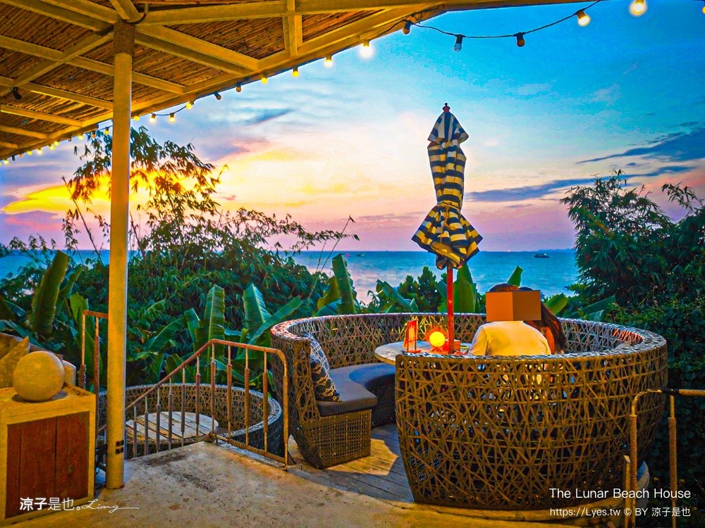 The Lunar Beach House 芭達雅海景餐廳 Pattaya 海景咖啡廳 芭達雅網美餐廳 泰國景觀餐廳
