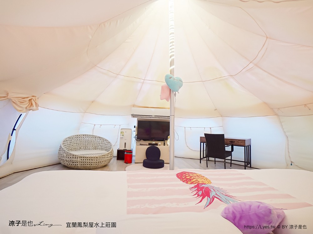 鳳梨屋水上莊 餵羊 早餐 晚餐 帳棚 親子diy