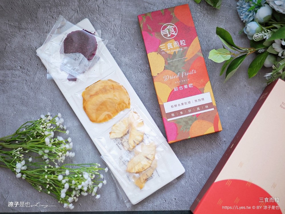 三食 嘉義太保景點一日遊 嘉義太保美食小吃 故宮南院