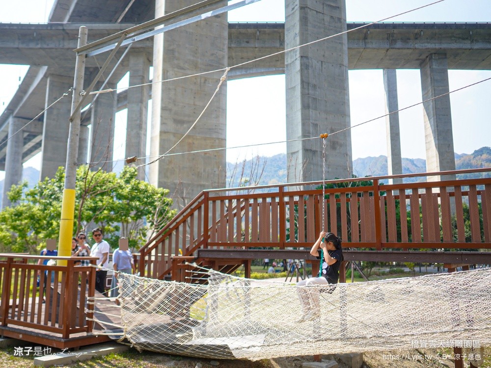 橋聳雲天綠雕園區 南投景點 國姓景點 南投免費景點 南投親子景點