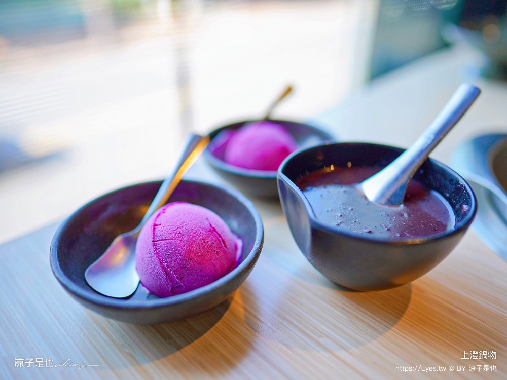 上澄鍋物 菜單 台中火鍋 蔬菜吃到飽 野菜放題 日曜天地 美食餐廳 推薦
