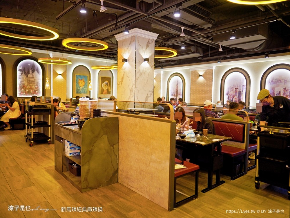 新馬辣經典麻辣鍋 菜單 價位 台中麻辣鍋吃到飽 台中公益路餐廳 壽星優惠 和牛火鍋 哈根達斯