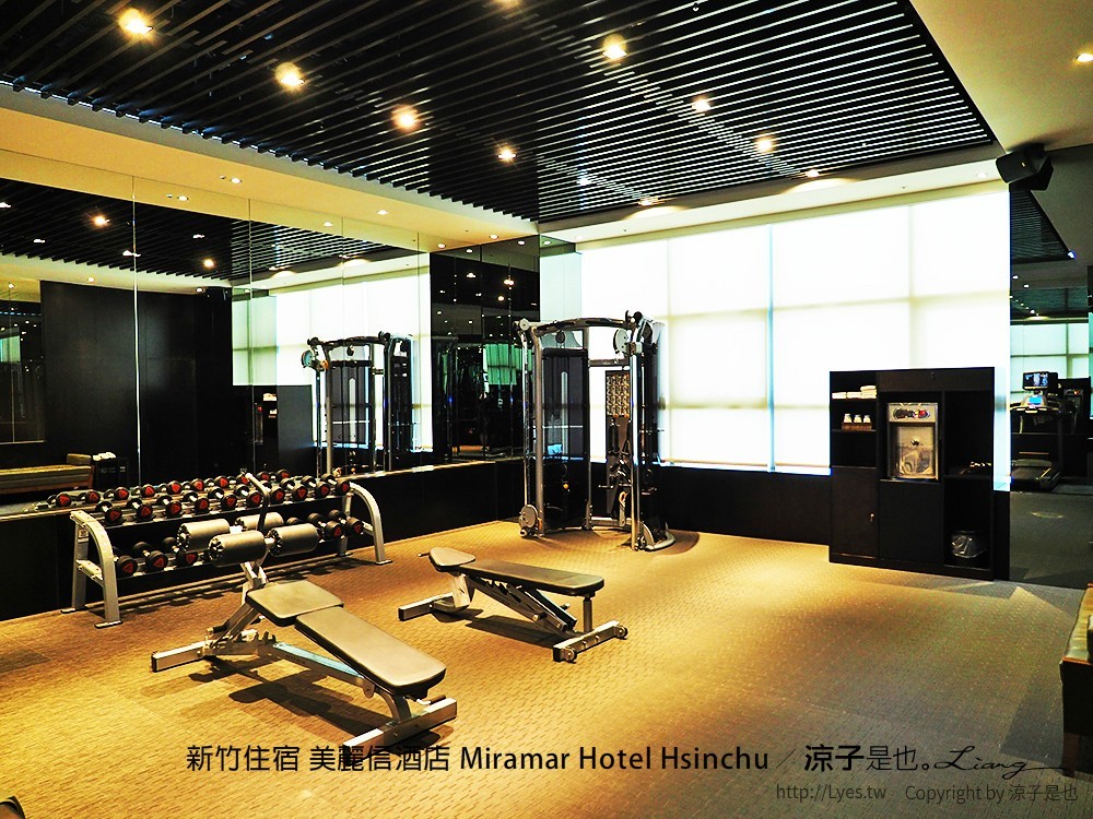 新竹住宿 美麗信酒店 Miramar Hotel Hsinchu