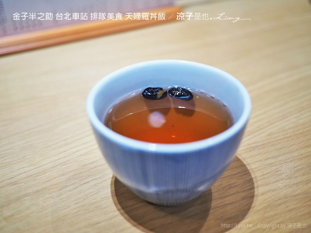 金子半之助 台北車站 排隊美食 天婦羅丼飯