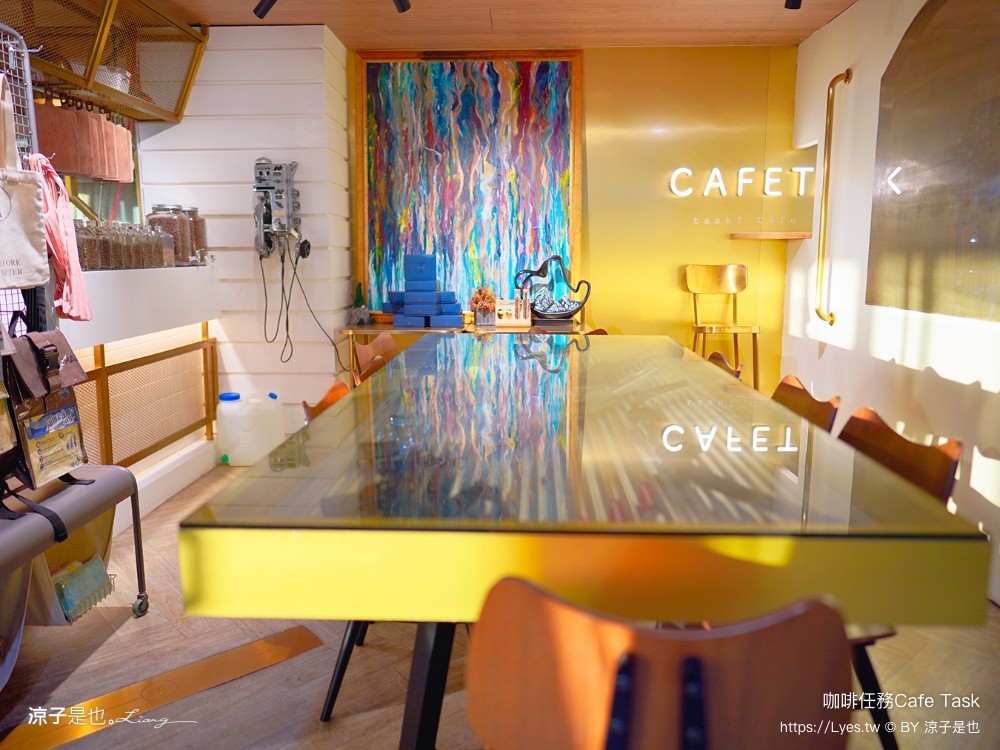 咖啡任務 菜單 CAFETASK 台中南區 台中夜景餐廳 高樓咖啡館 全新景觀沙發區 高空咖啡景觀餐廳