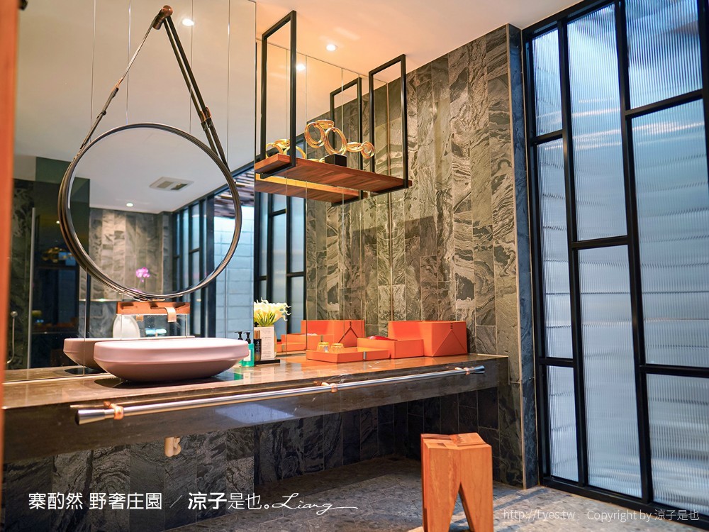 寨酌然野奢庄園 苗栗卓蘭 villa 別墅包棟 一泊二食 無菜單料理 diy 苗栗親子住宿 訂房 五星級奢華露營