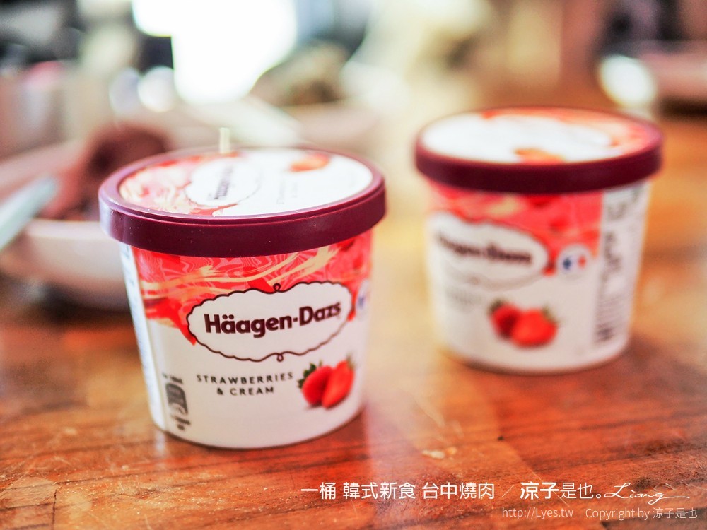 一桶 韓式新食 台中燒肉