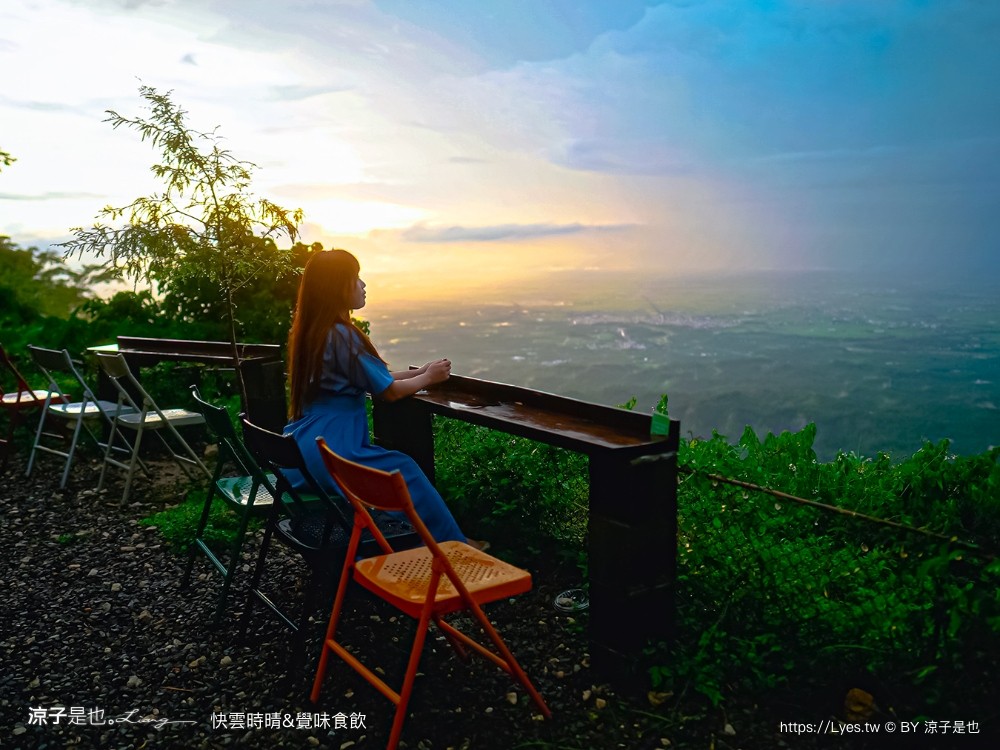 快雲時晴 覺味食飲 菜單 台南景觀餐廳 台南白河 夜景咖啡館 夕陽黃昏 台南夜景 訂位 預約制