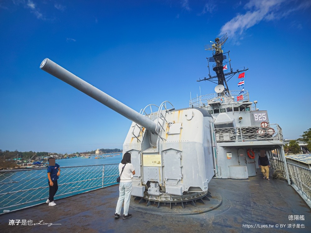 德陽艦 台南景點 台南親子景點 安平定情碼頭 安平景點 熊熊艦到你 泰迪熊特展