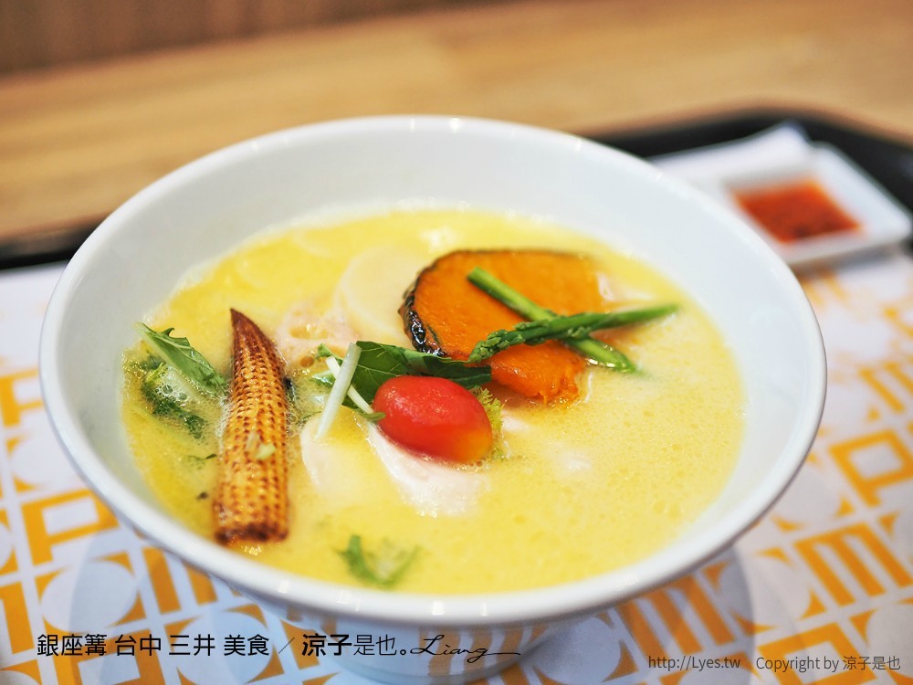 銀座篝 台中 三井 美食