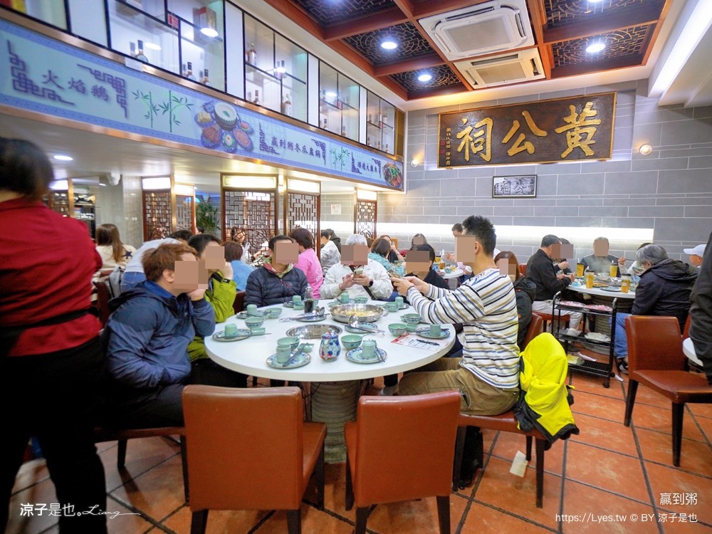 贏到粥 菜單 澳門美食 卜卜蜆 手撕雞 如何訂位 交通 澳門餐廳 必吃美食 巨星愛吃