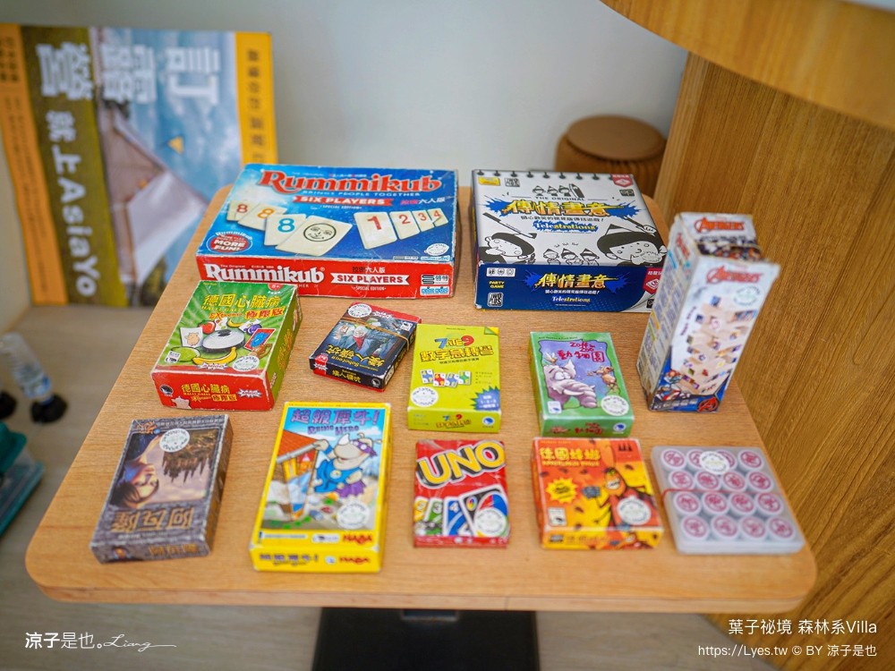 葉子祕境 南投埔里民宿 森林住宿 豪華懶人露營 一泊二食 netflix disney 日月潭 早餐 晚餐