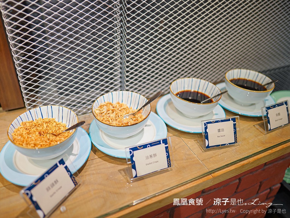 鳳凰食號 台中鳳凰酒店 吃到飽餐廳推薦 台中飯店 buffet 早午餐吃到飽 早餐菜色