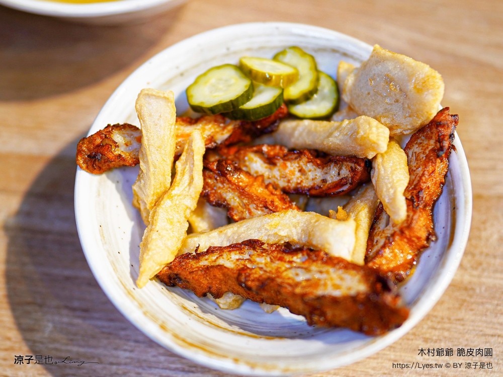 木村爺爺 菜單 台中美食 脆皮肉圓 甜不辣 紅糟肉 冷泡茶 木村爺爺福科店 西屯小吃