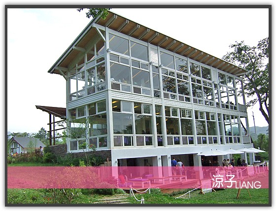 薰衣草森林 明德店13