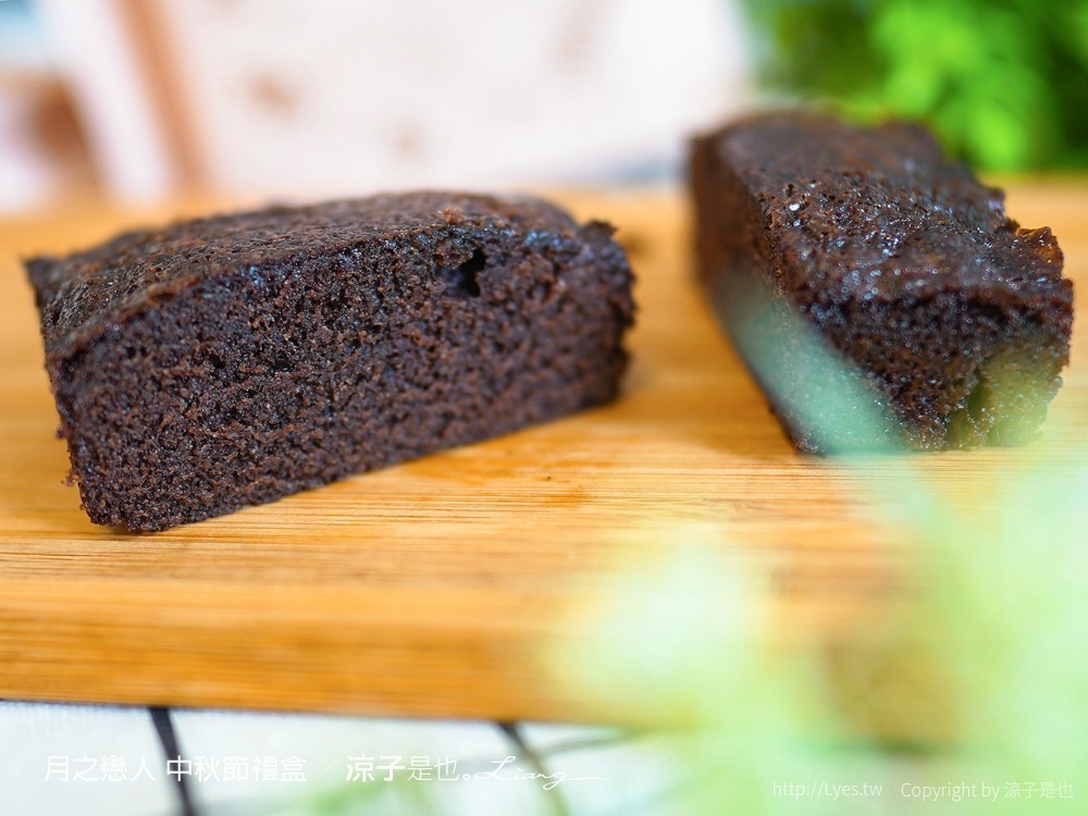 中秋節禮盒-月之戀人 台中 2021 中秋禮盒推薦！濃郁蛋黃酥、迷人白松露奶皇酥、夢幻巧克力蛋糕 一次擁有