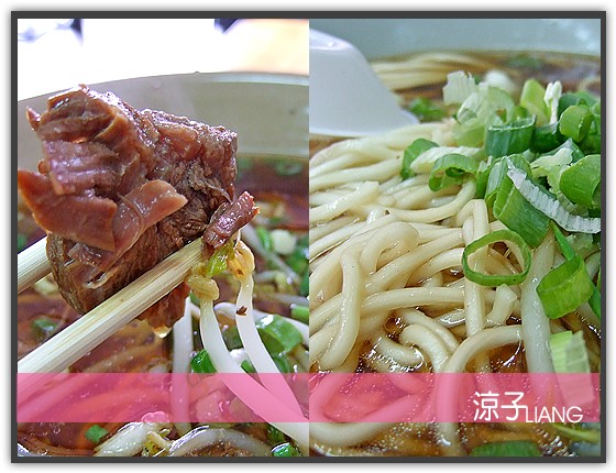 台中麵館-聞香牛肉麵 加湯加麵 吃到飽