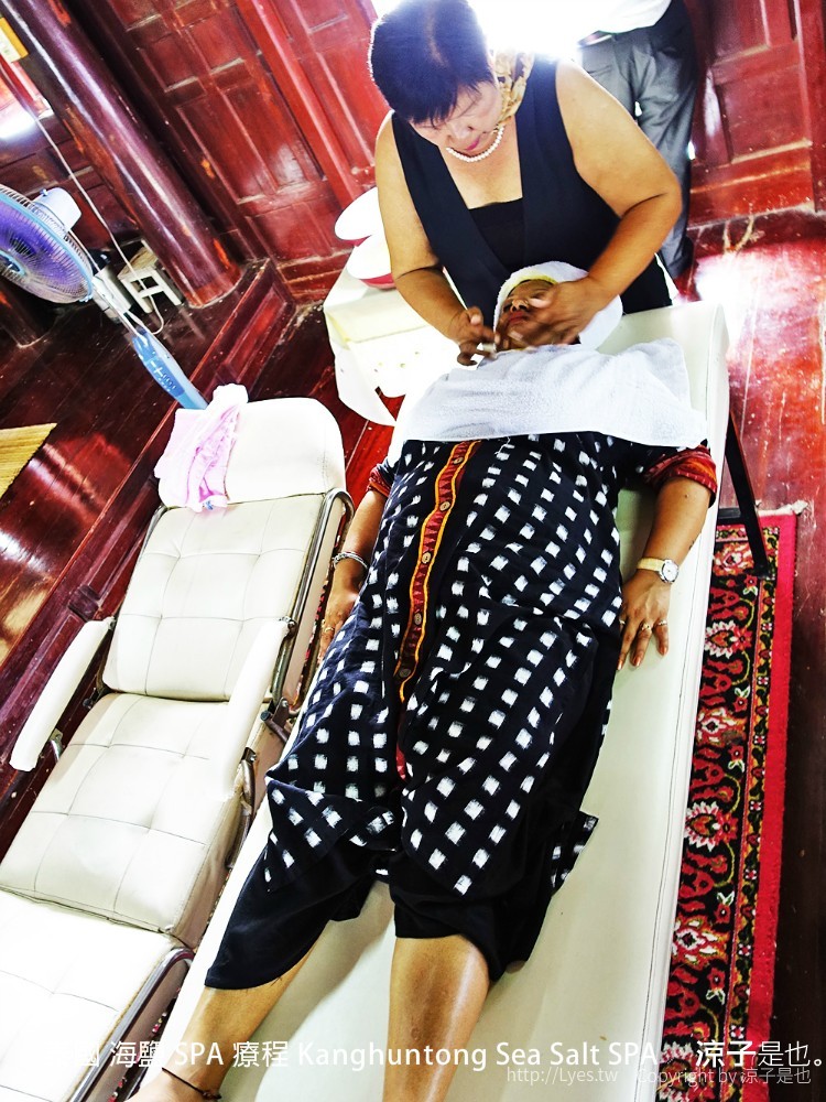 泰國 海鹽 SPA 療程 Kanghuntong Sea Salt SPA