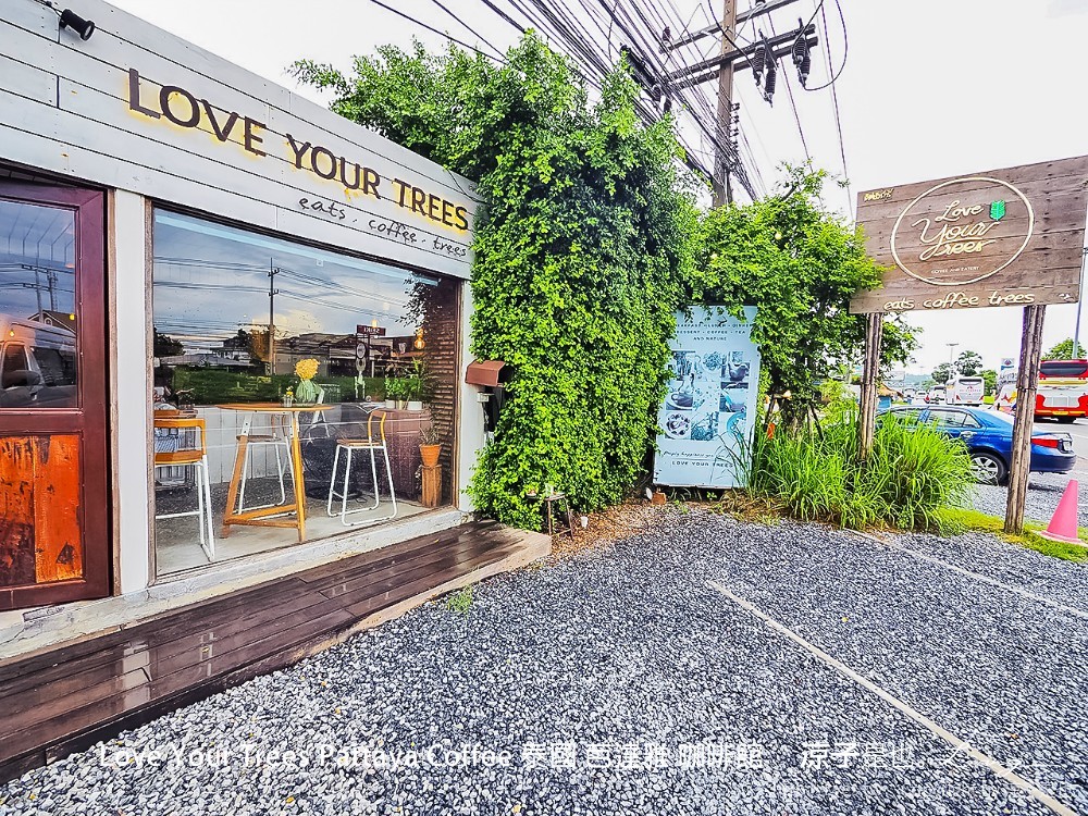 love your trees pattaya coffee 泰國 芭達雅 咖啡館