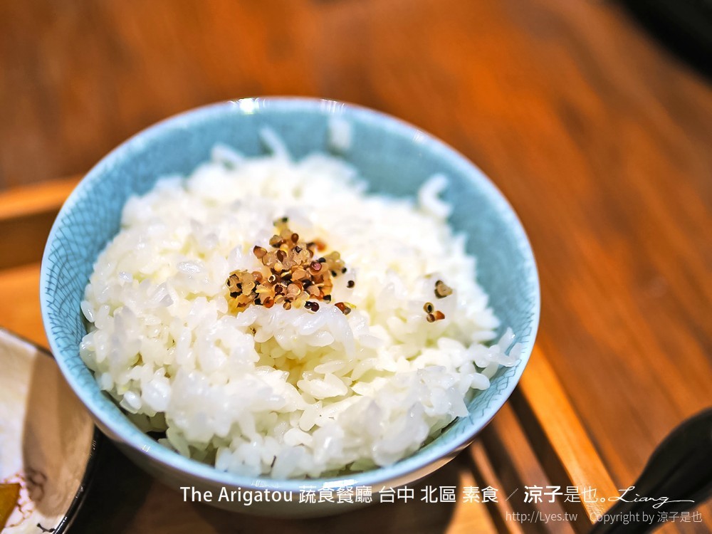 the arigatou 蔬食餐廳 台中 北區 素食