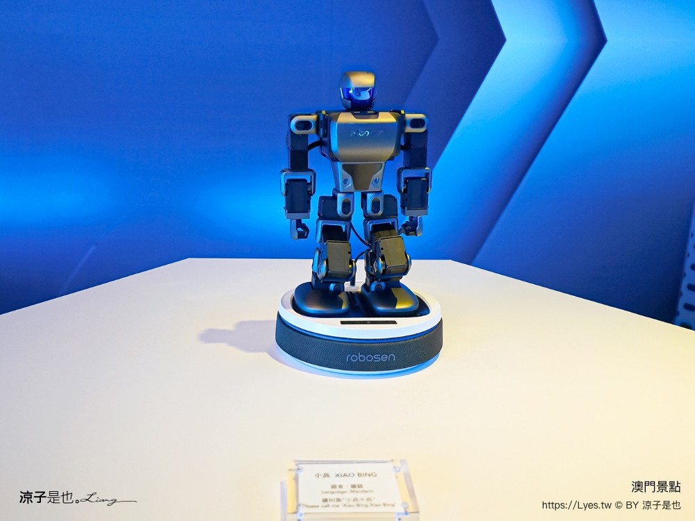 武術天下 ai 樂園 澳門親子景點 澳門上葡京綜合度假村 門票 設施 澳門景點 氹仔親子