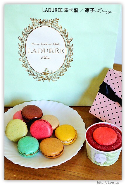 台中-LADUREE馬卡龍(新光三越)-Ladurée來自法國的夢幻頂級馬卡龍試吃報告
