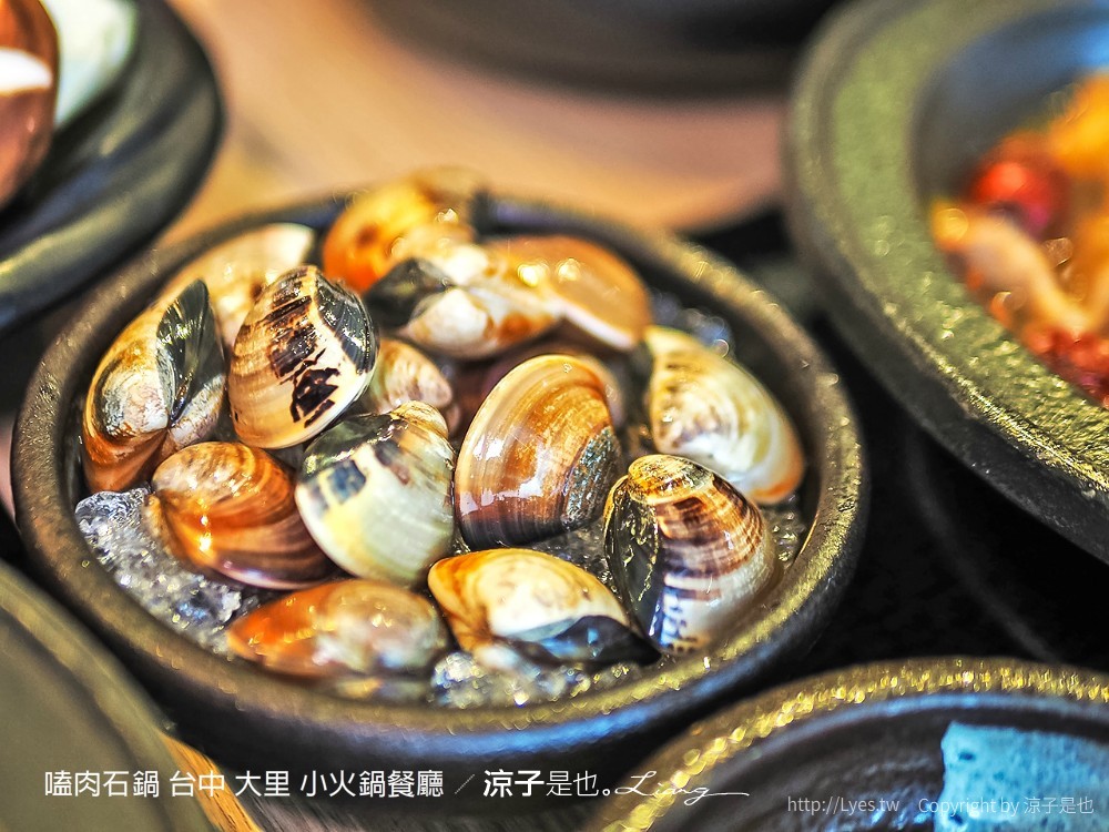 嗑肉石鍋 台中 大里 小火鍋餐廳