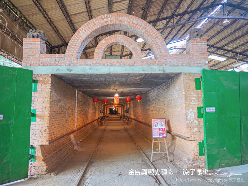 金良興觀光磚廠 親子景點 苗栗苑裡 DIY 彩繪杯墊 磚瓦文物館 紅磚工廠