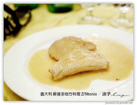 義大利蜜月-Zi’Ntonio 酒窖風格的蘇連多地方料理-Day7義大利餐廳