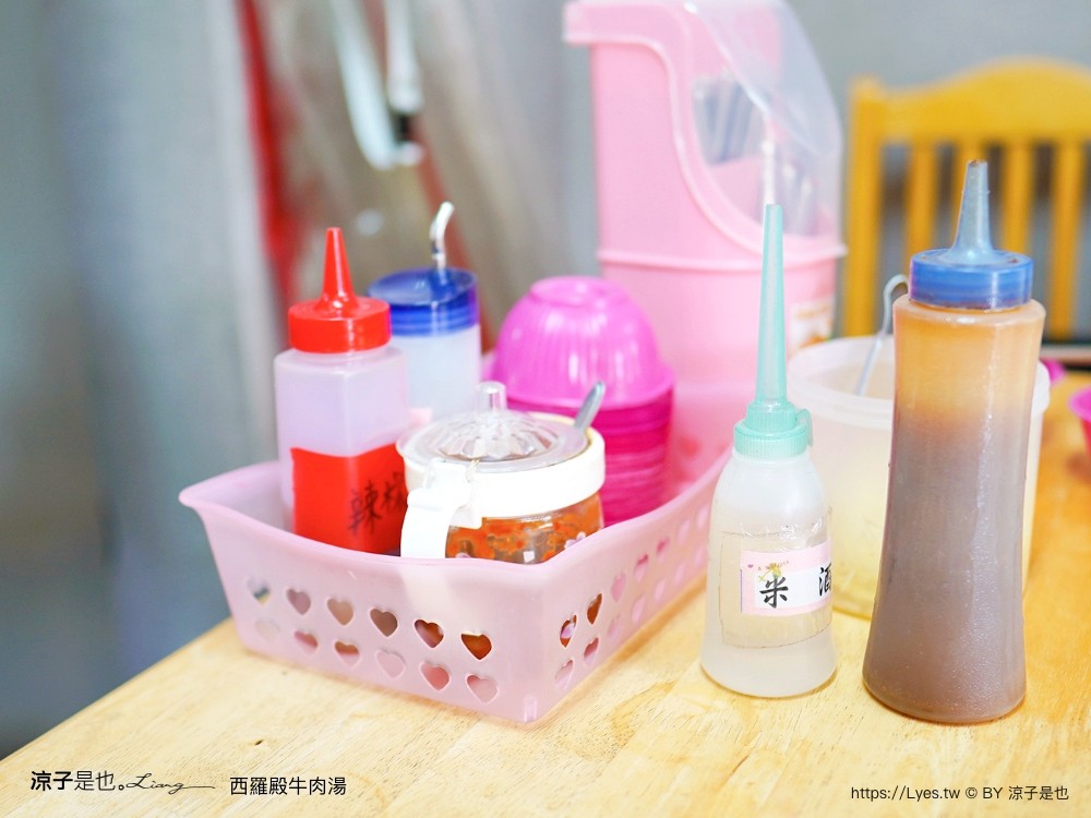 西羅殿牛肉湯 菜單 台南北區美食推薦 台南火車站牛肉湯 台南人早餐 在地小吃 台南火車站牛肉湯 台南人早餐 在地小吃