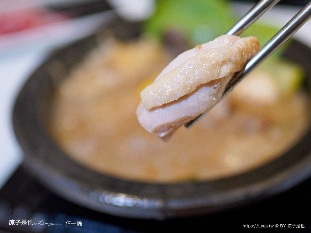 狂一鍋 菜單 台中火鍋餐廳 個人小火鍋 吃到飽 台式火鍋推薦 吃到飽 狂一鍋台中漢口店