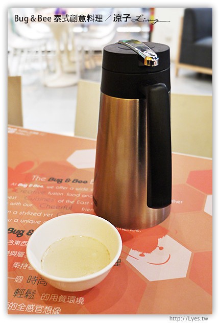 台中-Bug & Bee 泰式創意料理-料理有特色但價位偏貴的泰式料理餐廳